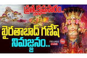 Khairatabad Ganesh Nimajjanam 2025