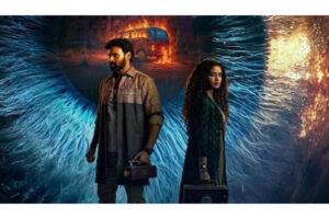 Kishkindhapuri Collections Grows Bigger On Day 2