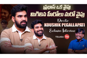 Video: Koushik Pegallapati Interview