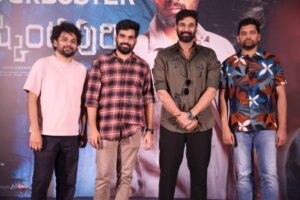Kishkindhapuri Movie Success Meet
