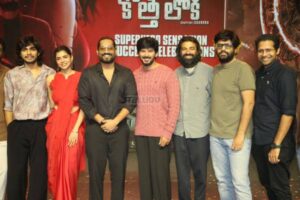 Photos : Kotha Lokah Movie Success Meet