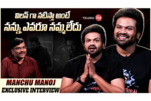 Video : Manchu Manoj Exclusive Interview With Telugu360