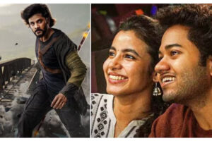 US BO : Mirai clocks $ 1.7 M, Little Hearts marches ahead