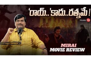 Mirai Movie Review Analysis