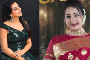Bigg Boss Telugu 9 Contestants’ Controversy: Sanjana Galrani’s Police Case Full Coverage