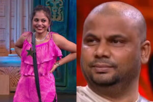 Bigg Boss Telugu 9: DAY 2: Chaos Continues as Harish and Srija Act Like Owners