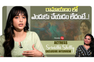 Video: Srinidhi Shetty Exclusive Interview