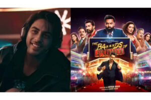 Mixed Response for SRK’s Son Debut Project