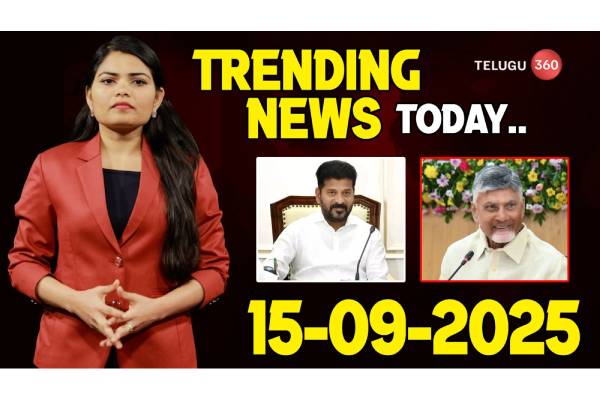 Trending News Today