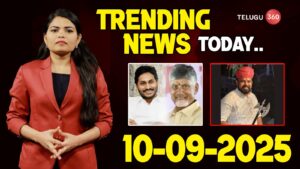 Trending News Today