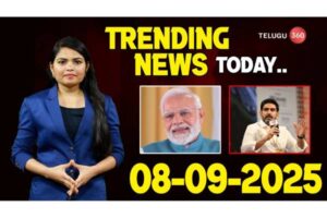 Trending News Today