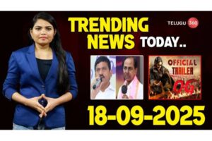 Trending News Today