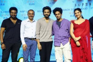 Mirai Movie Thanks Meet