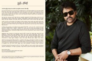 Chiranjeevi’s Personality Rights: Hyderabad Court grants Injunction