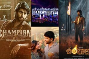 Six Telugu Films in Christmas 2025 Race