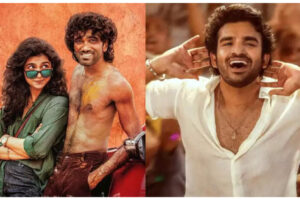 Cyclone Impact on AP Theatres