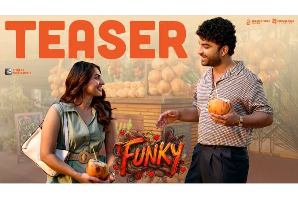 Funky Teaser