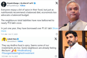 Andhra Pradesh Spices Up IT, Karnataka Feels the Burn