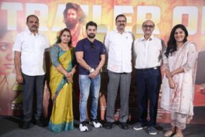 Photos : Krishna Leela Movie Trailer launch