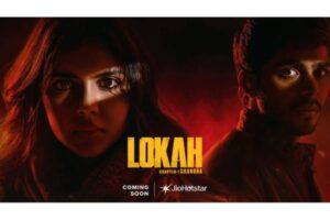 Lokah: Chapter 1 Digital Release Locked