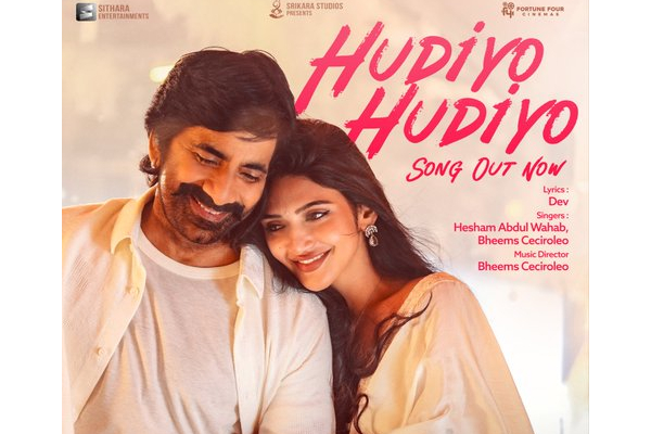 Hudiyo Hudiyo: The Melody That Touches the Heart