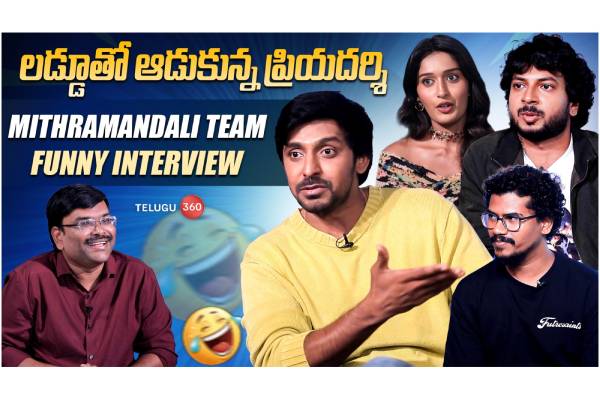 Mithramandali Team interview,