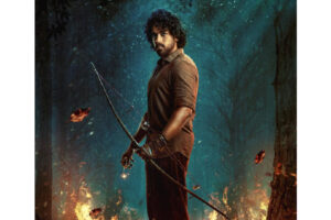 What went wrong with Mowgli?