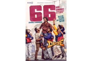 Mythri’s Dude firmly reins at top for Diwali weekend