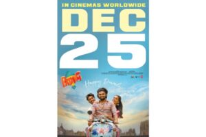 Get Ready for a ChristMASS Release — Patang Flies High This December 25!