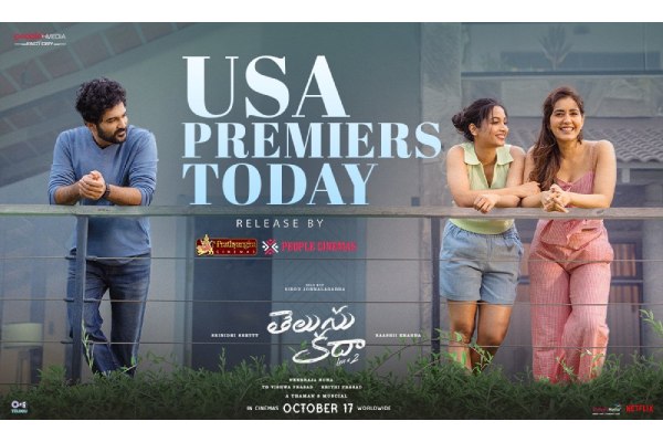 Siddu Jonnalagadda’s Telusu Kada USA Premieres Today