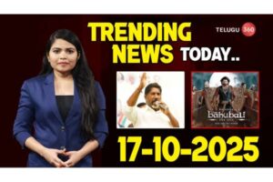 Video : Trending News Today