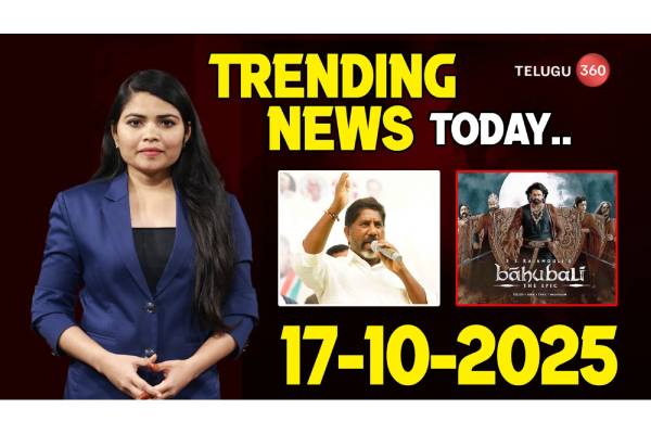 Trending News Today