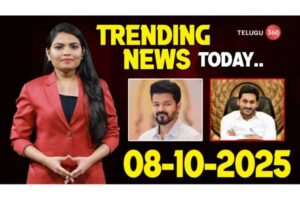 Trending News Today