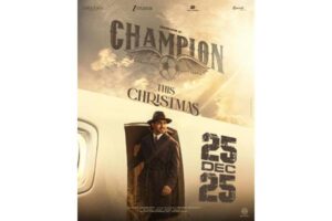 Roshan, Swapna Cinemas Champion Arriving For Christmas