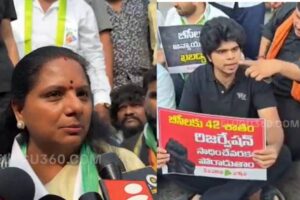 Kavitha’s Son Sparks Buzz with Political Debut at BC Bandh Protest in Telangana