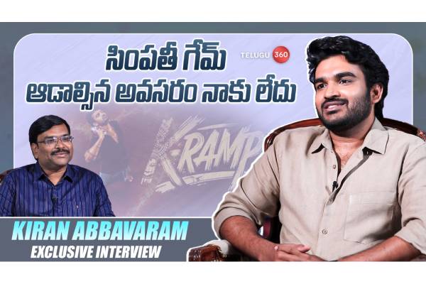 kiran abbavaram interview