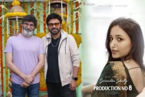 Official: Srinidhi Shetty joins Venkatesh’s Next