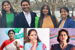 Can a Woman Lead YSRCP? The Political Legacy Around Jagan’s Daughters