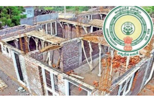 AP Government Delivers on Housing Promise: 3 Lakh Families Enter New Homes