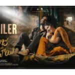 Adivi Sesh Unveils ETV Win's Raju Weds Rambai Trailer: Rooted & Emotional