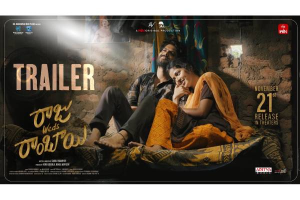 Adivi Sesh Unveils ETV Win's Raju Weds Rambai Trailer: Rooted & Emotional