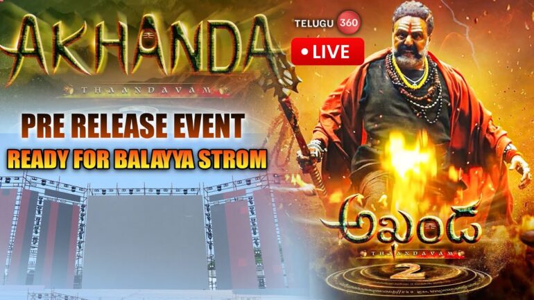 Akhanda2 pre release event live