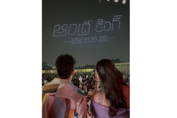 Ram’s AKT Double Delight, Hits Like A 1000 Wala