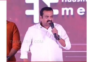 Bandla Ganesh Clarifies Remarks After K Ramp Success Meet Controversy