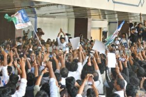 Do We Really Need This Drama When Someone Is Only Here to Attend Court?