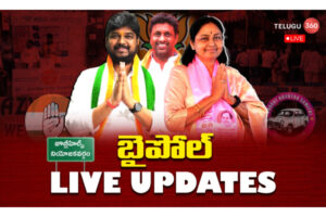 Live: Jubilee Hills By Elections | జూబ్లీహిల్స్‌ పోలింగ్‌ ప్రారంభం.. | Telugu360