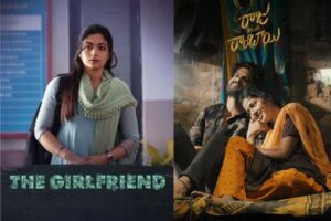 November Box-office: Below Par for Telugu Cinema