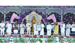 Photos : Puttaparthi centenary celebrations