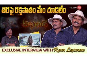 Video : Fight Masters Ram Lakshman Exclusive Interview