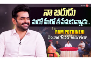 Video: Ram Pothineni Roundtable Interview